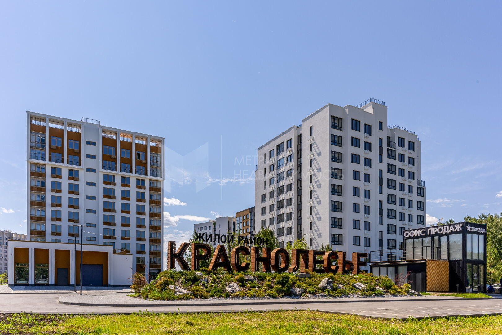 краснолесье дом 30 (93) фото