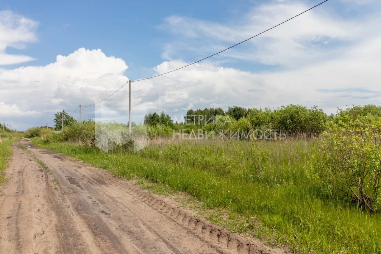 Объект недвижимости фотография 1527962