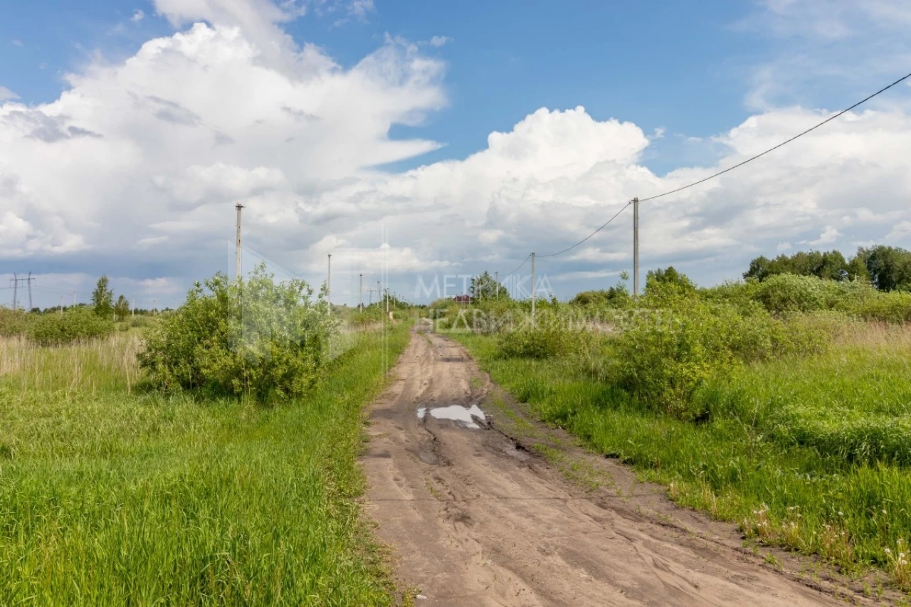 Объект недвижимости фотография 1428014