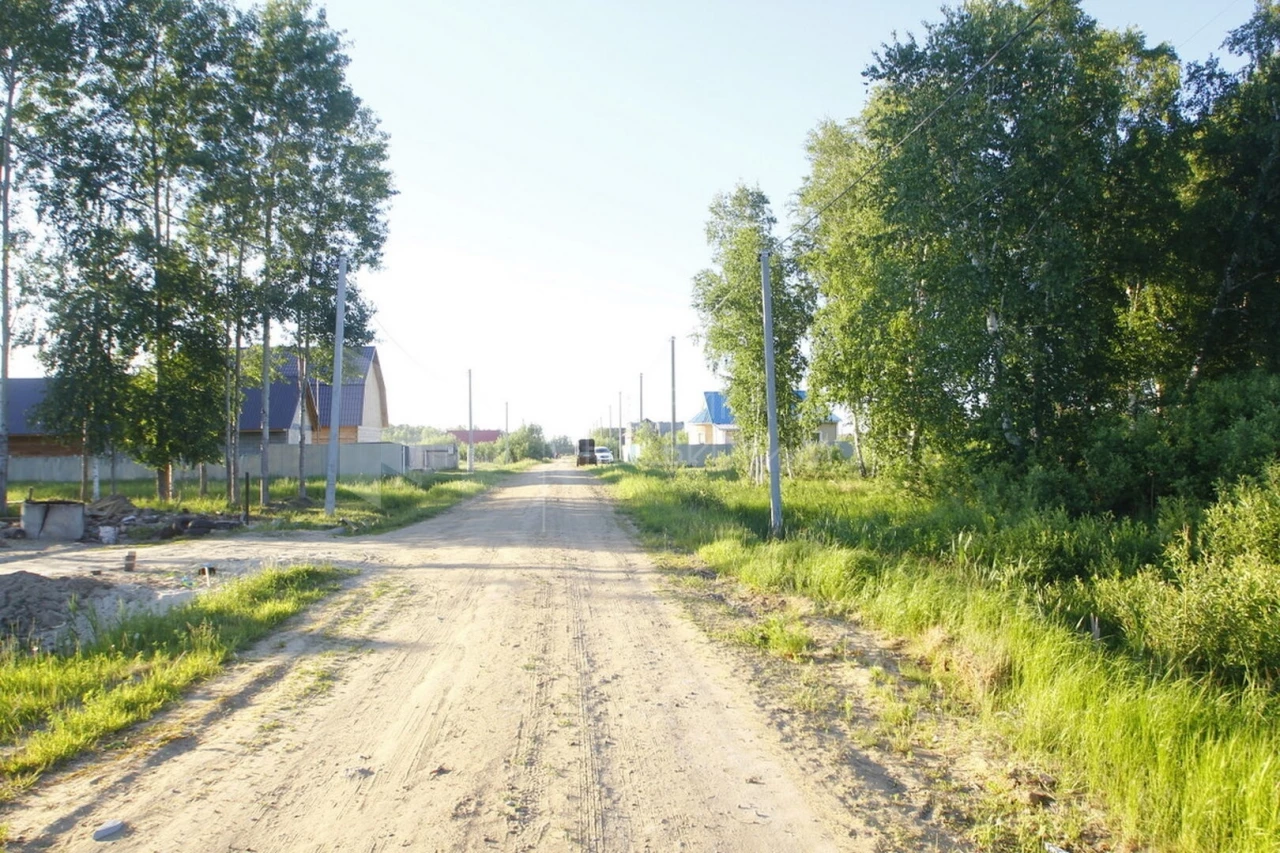 Объект недвижимости фотография 1736756