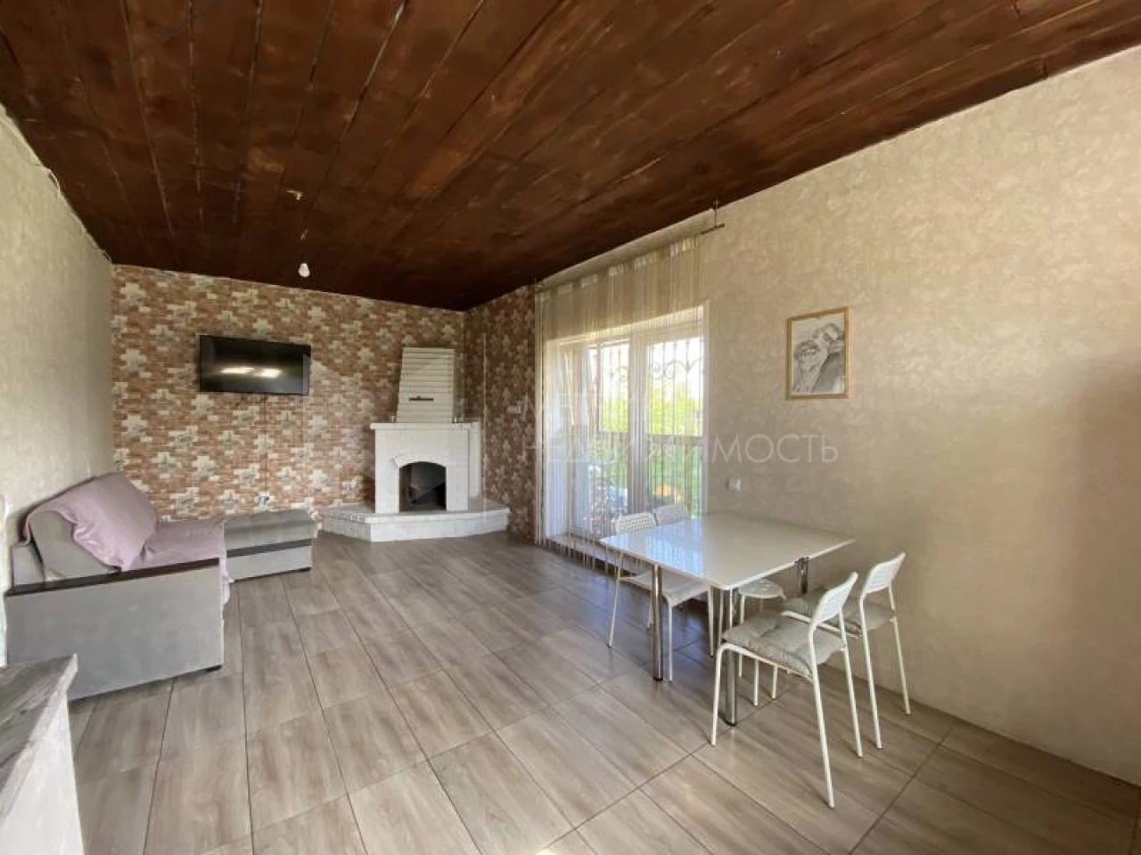 Объект недвижимости фотография 1685429