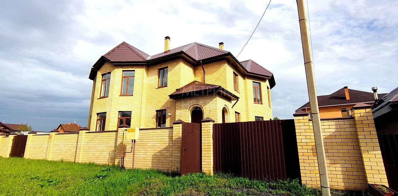 Объект недвижимости фотография 1238222