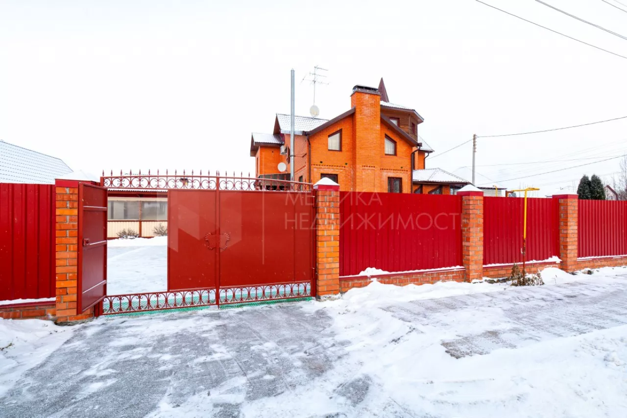 Объект недвижимости фотография 668092