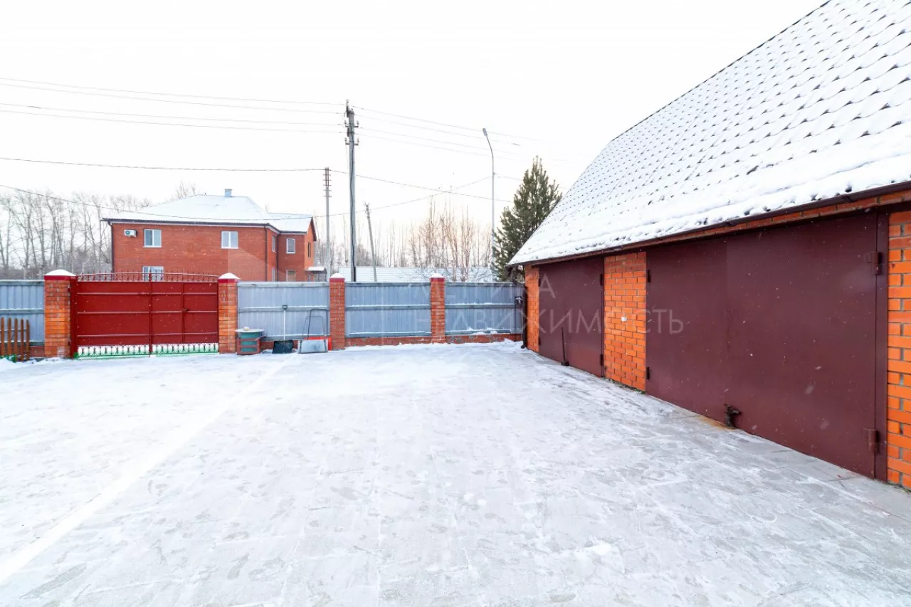 Объект недвижимости фотография 668094