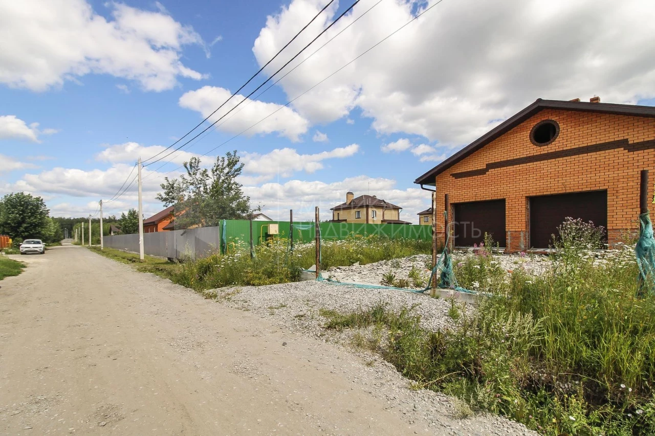 Объект недвижимости фотография 1753248