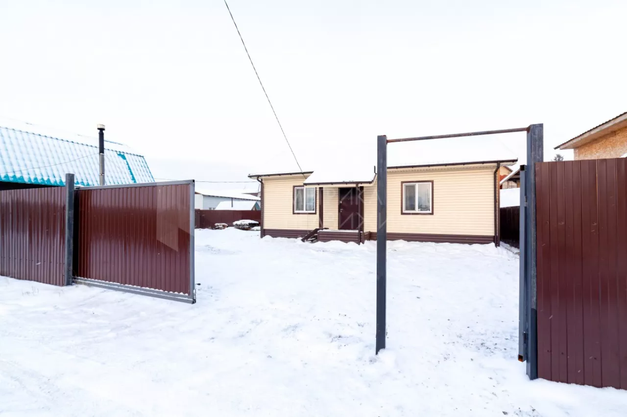 Объект недвижимости фотография 685604
