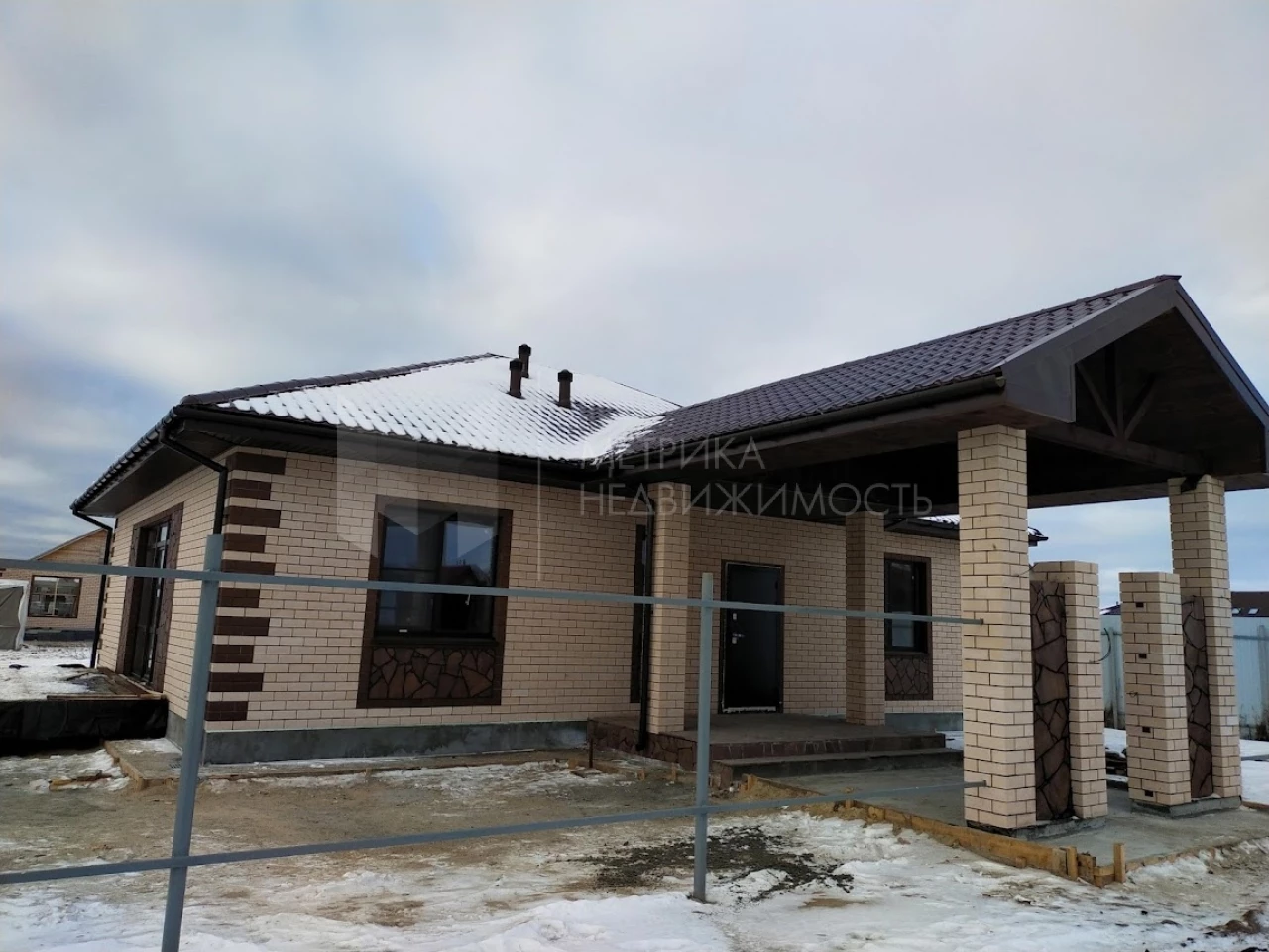 Объект недвижимости фотография 993092