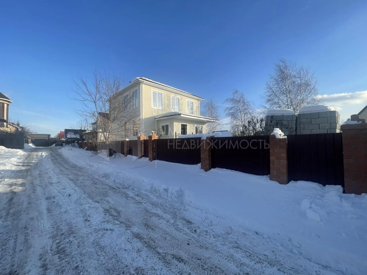 Объект недвижимости фотография 1663013