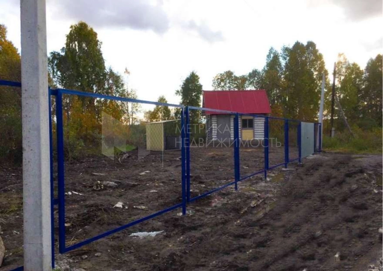 Объект недвижимости фотография 713753