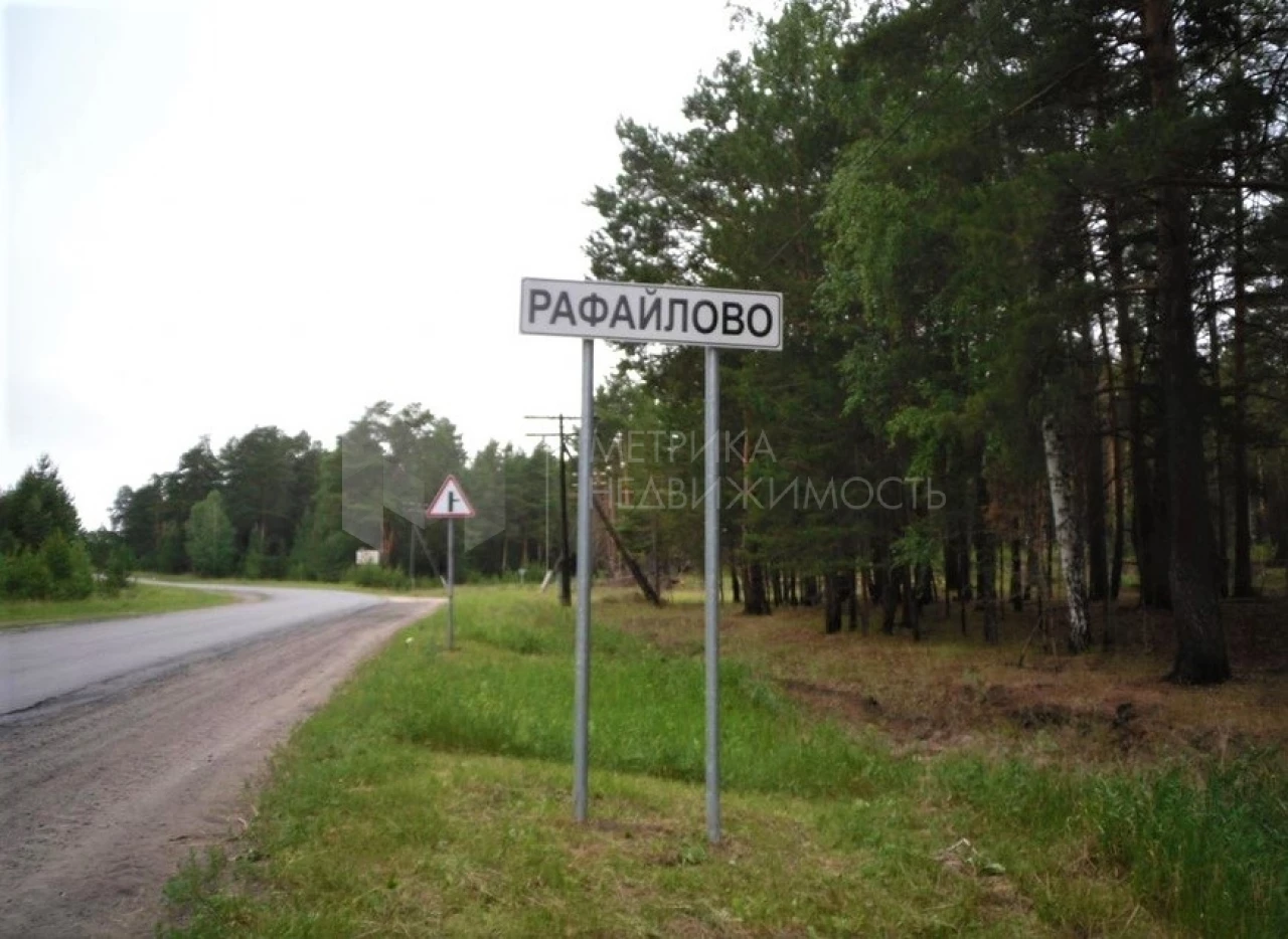 Объект недвижимости фотография 725966