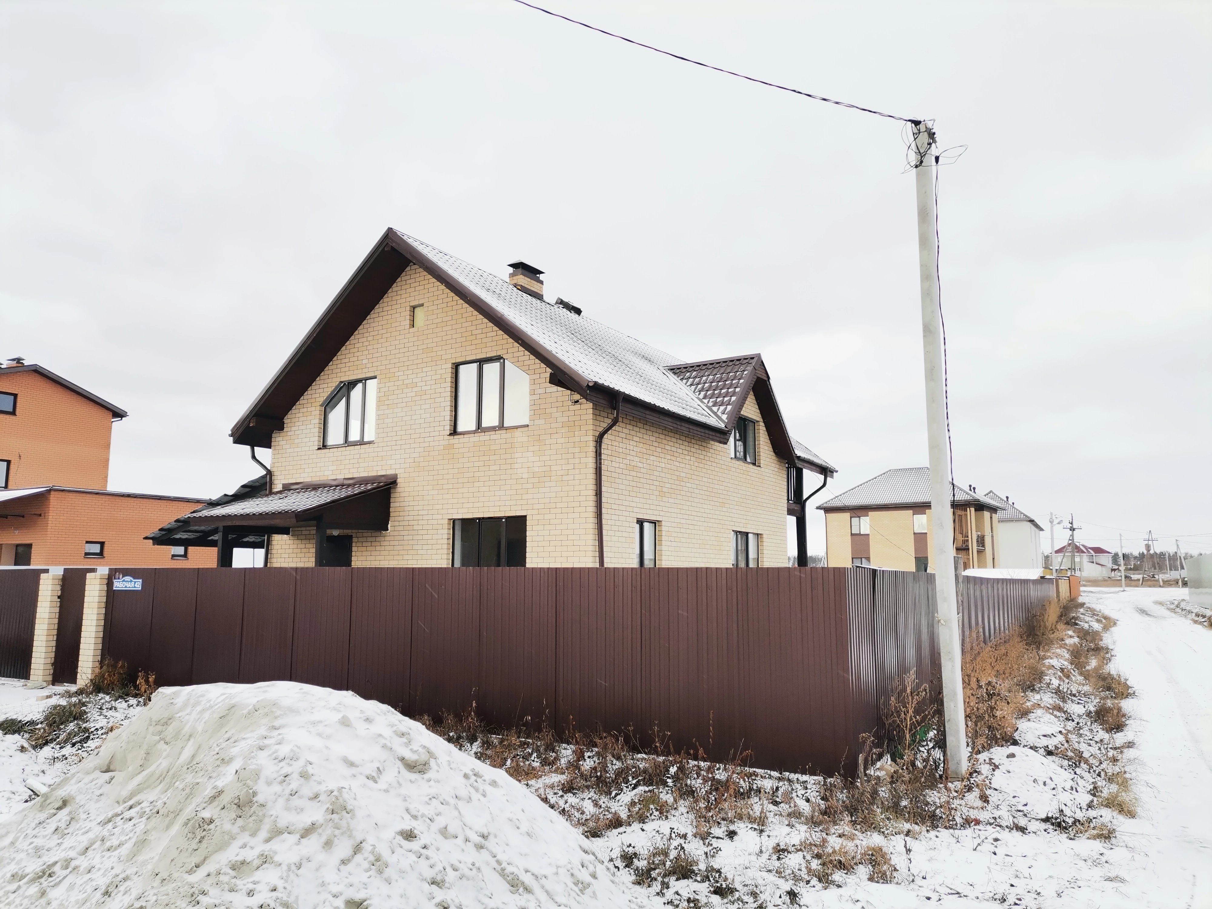 Объект недвижимости фотография 1358693