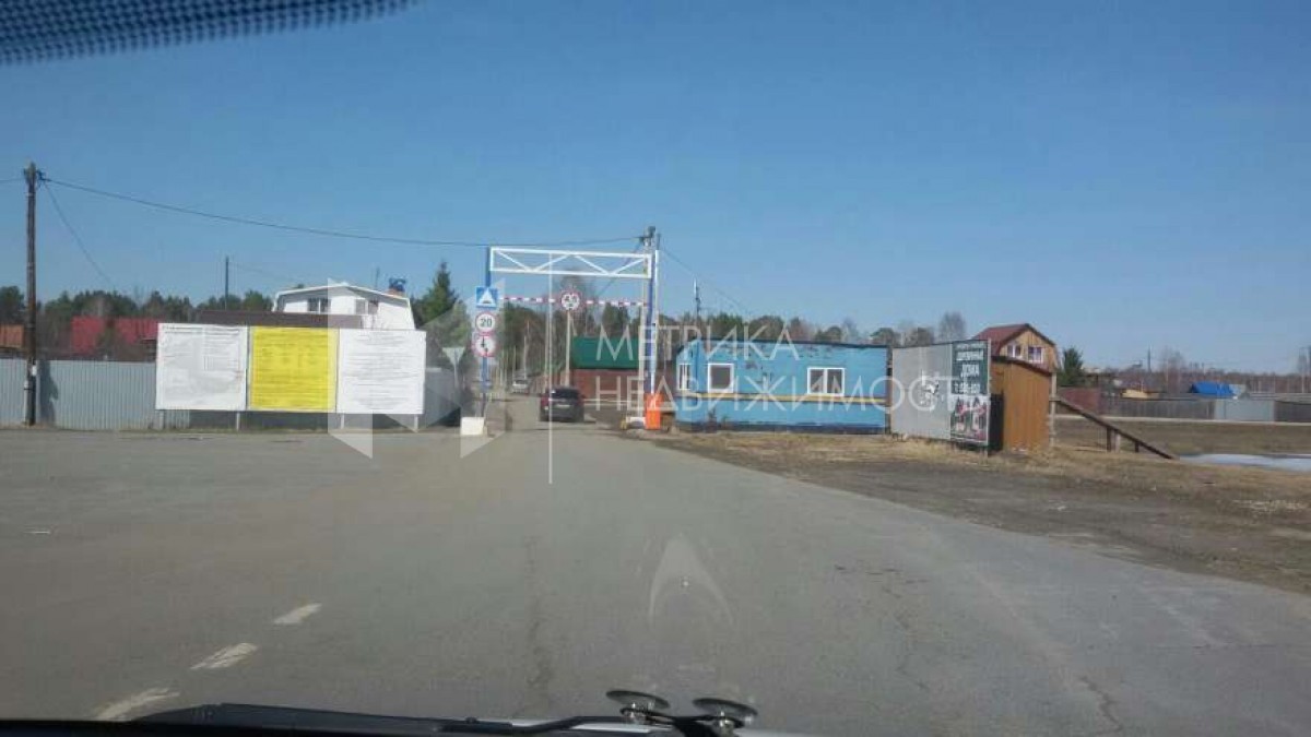 Объект недвижимости фотография 1603144