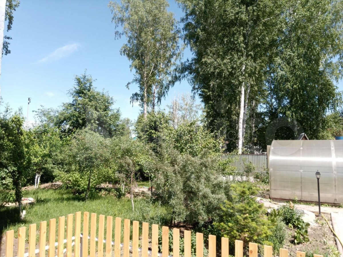Объект недвижимости фотография 841444