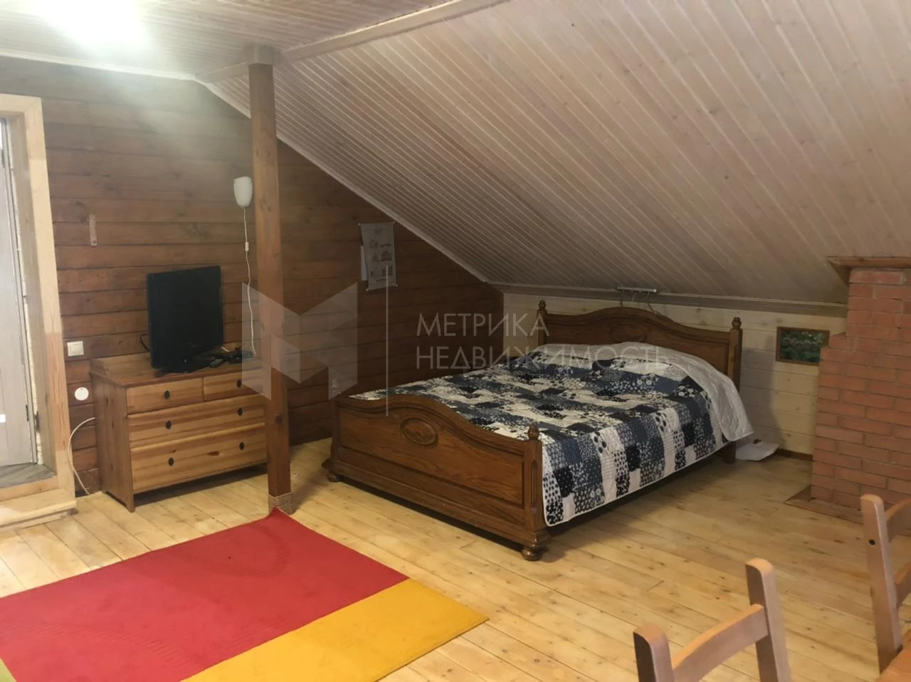 Объект недвижимости фотография 1580412