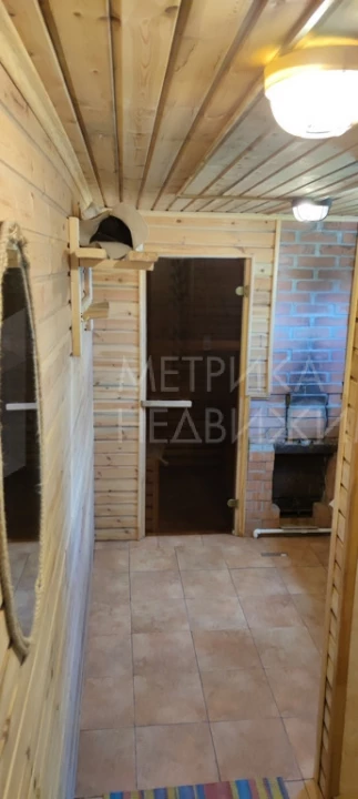 Объект недвижимости фотография 860706