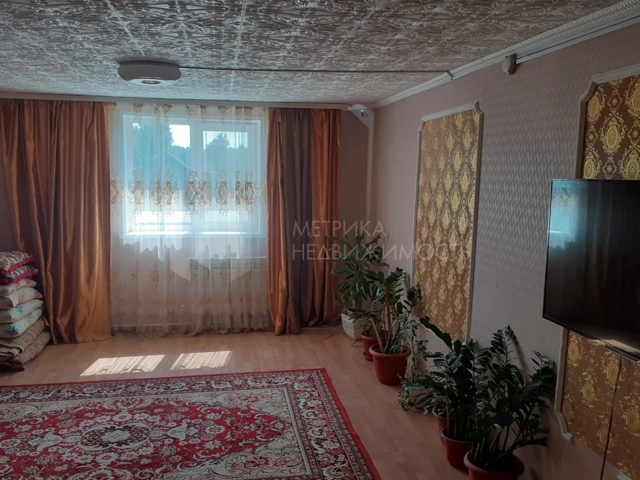 Объект недвижимости фотография 865996