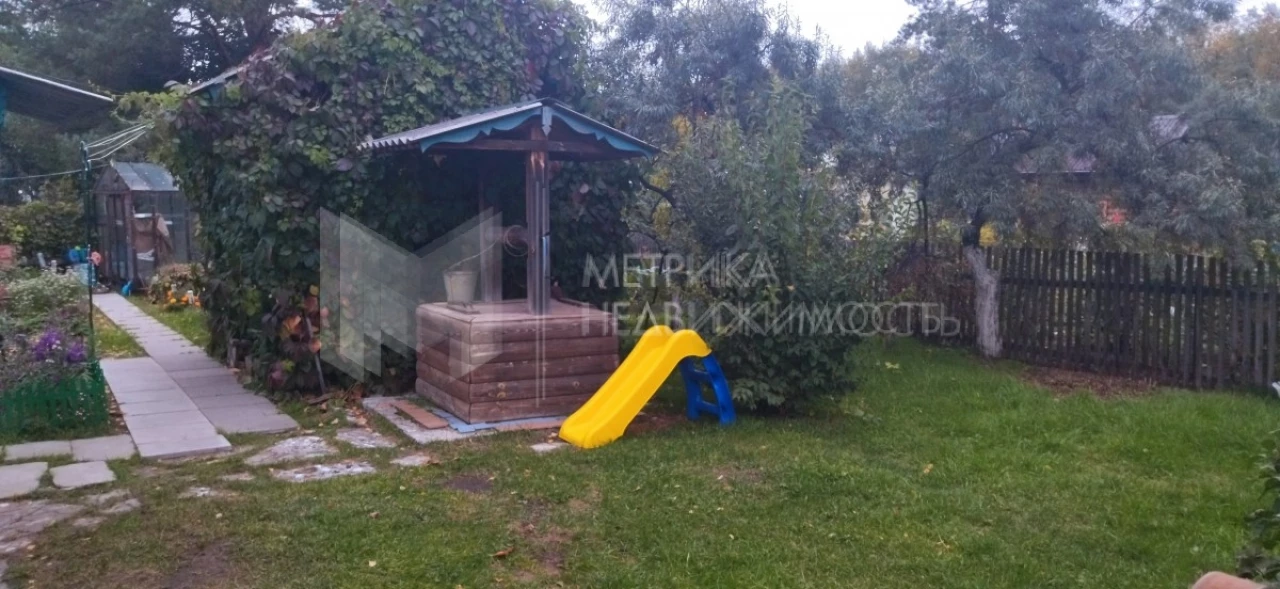Объект недвижимости фотография 1811250