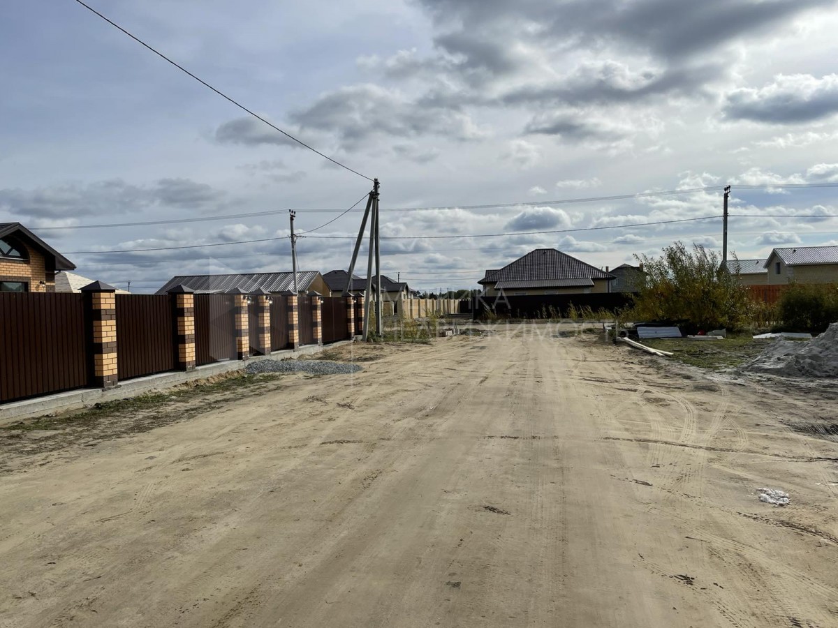Объект недвижимости фотография 904120