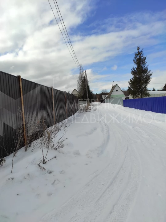 Объект недвижимости фотография 1128730