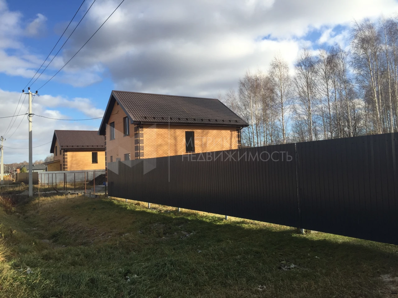 Объект недвижимости фотография 947072