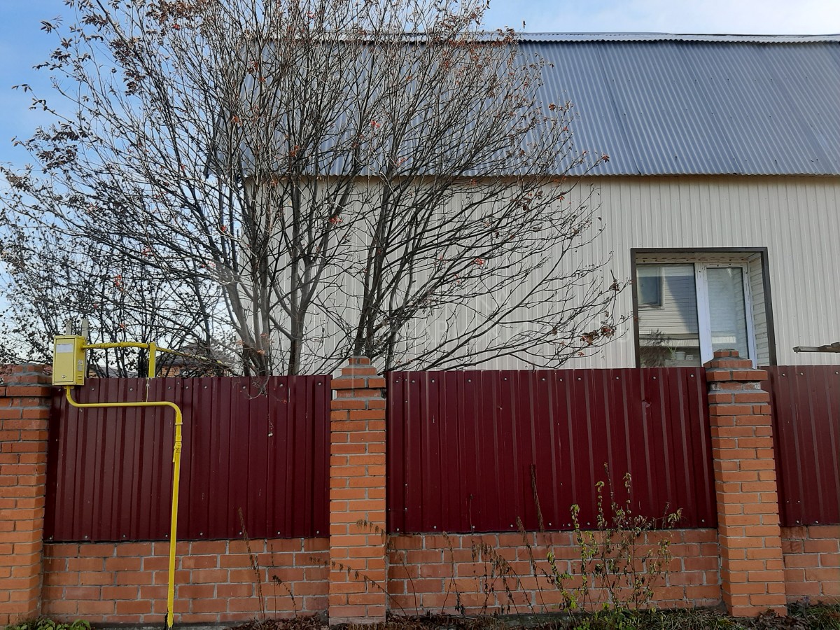 Объект недвижимости фотография 930457