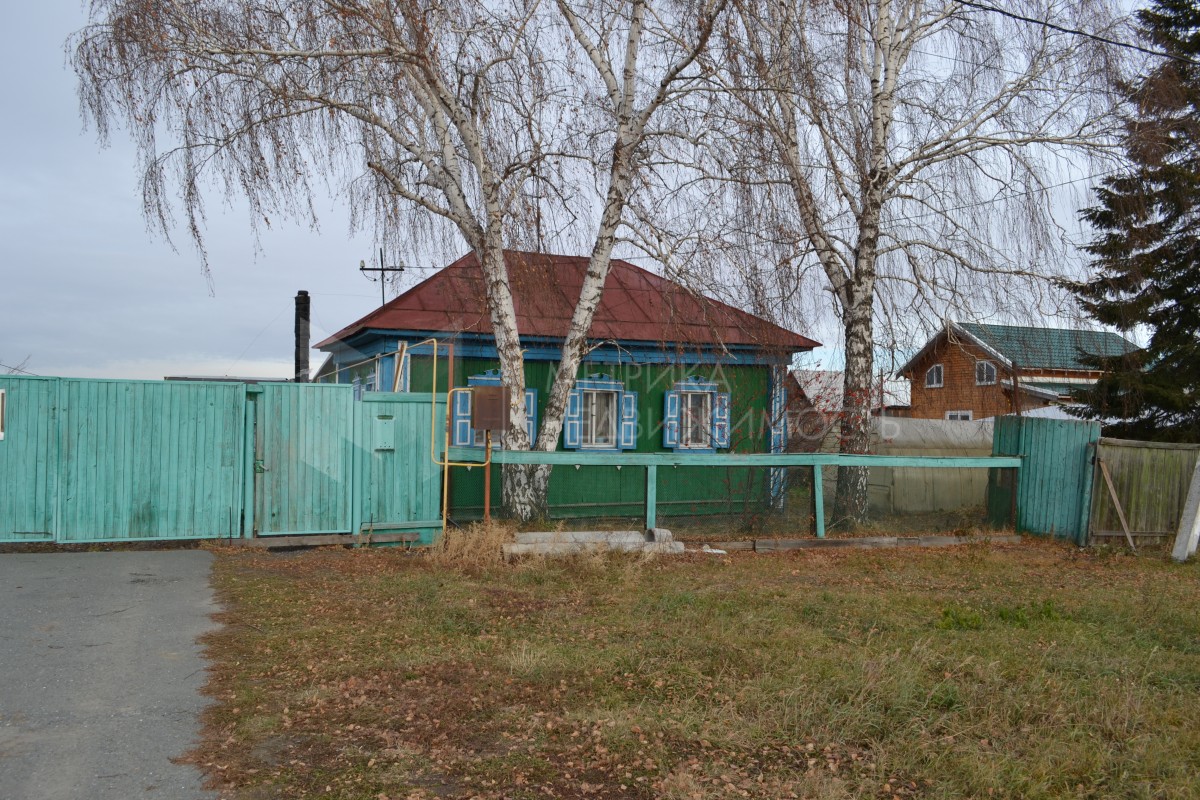 Купить Квартиру В Ембаево Тюменской