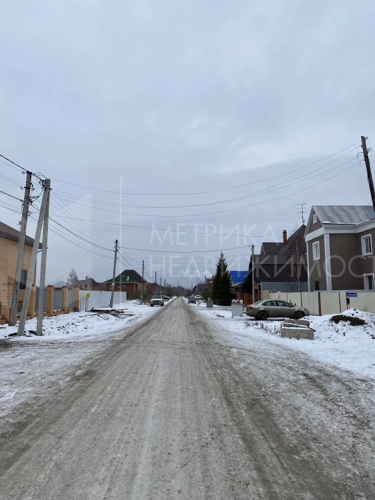 Объект недвижимости фотография 997422