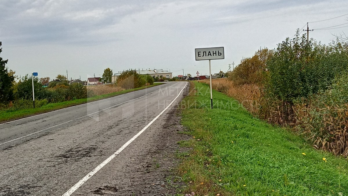 Объект недвижимости фотография 1010403