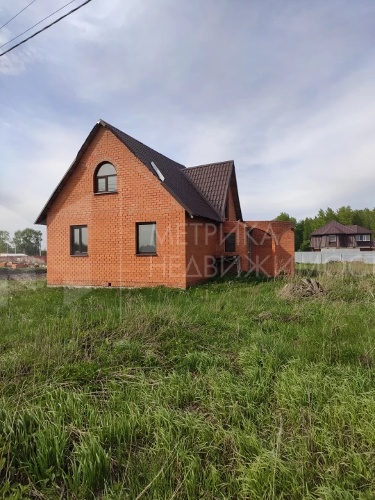 Объект недвижимости фотография 1238791
