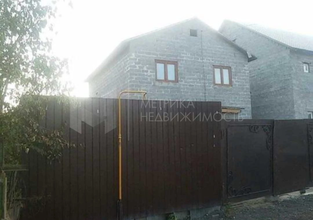 Объект недвижимости фотография 1035198