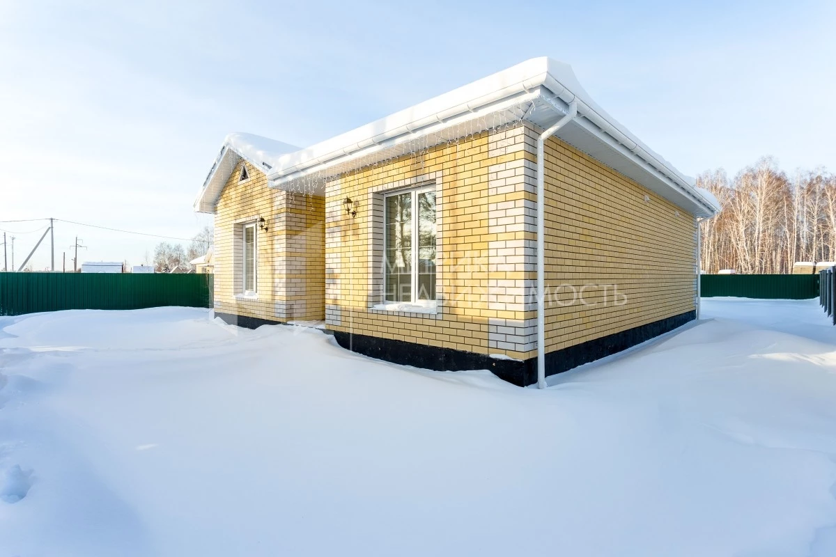 Объект недвижимости фотография 1047211