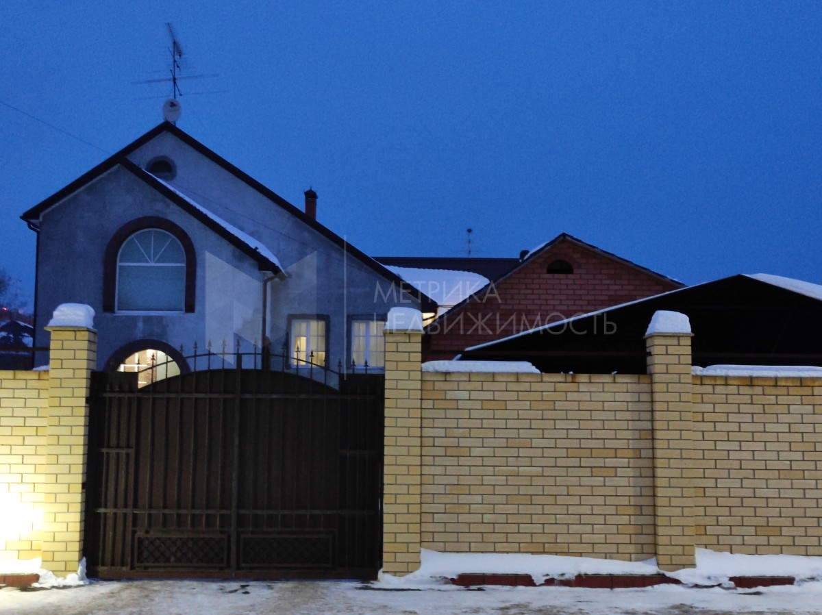 Объект недвижимости фотография 1053184