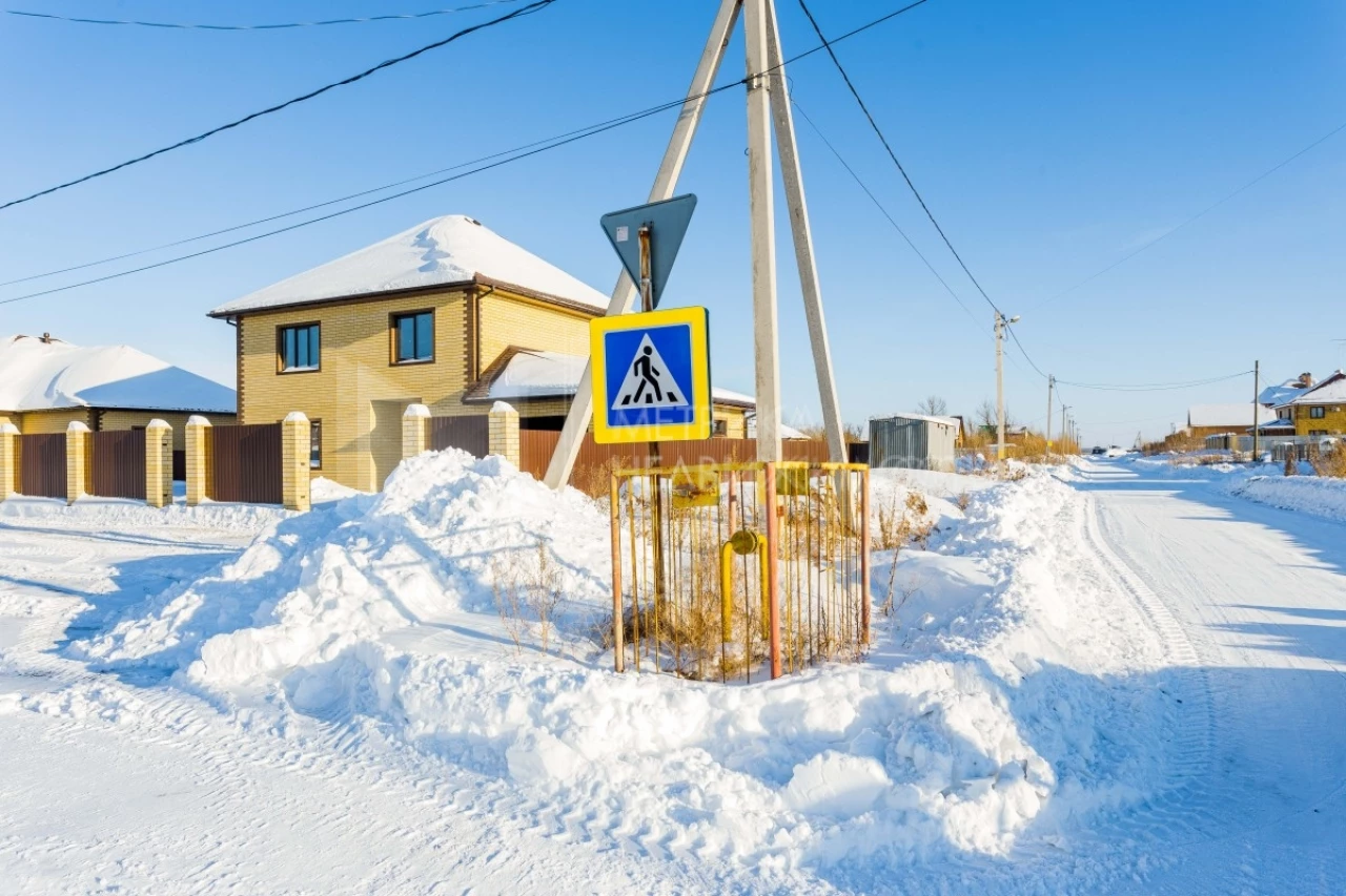 Объект недвижимости фотография 1058192