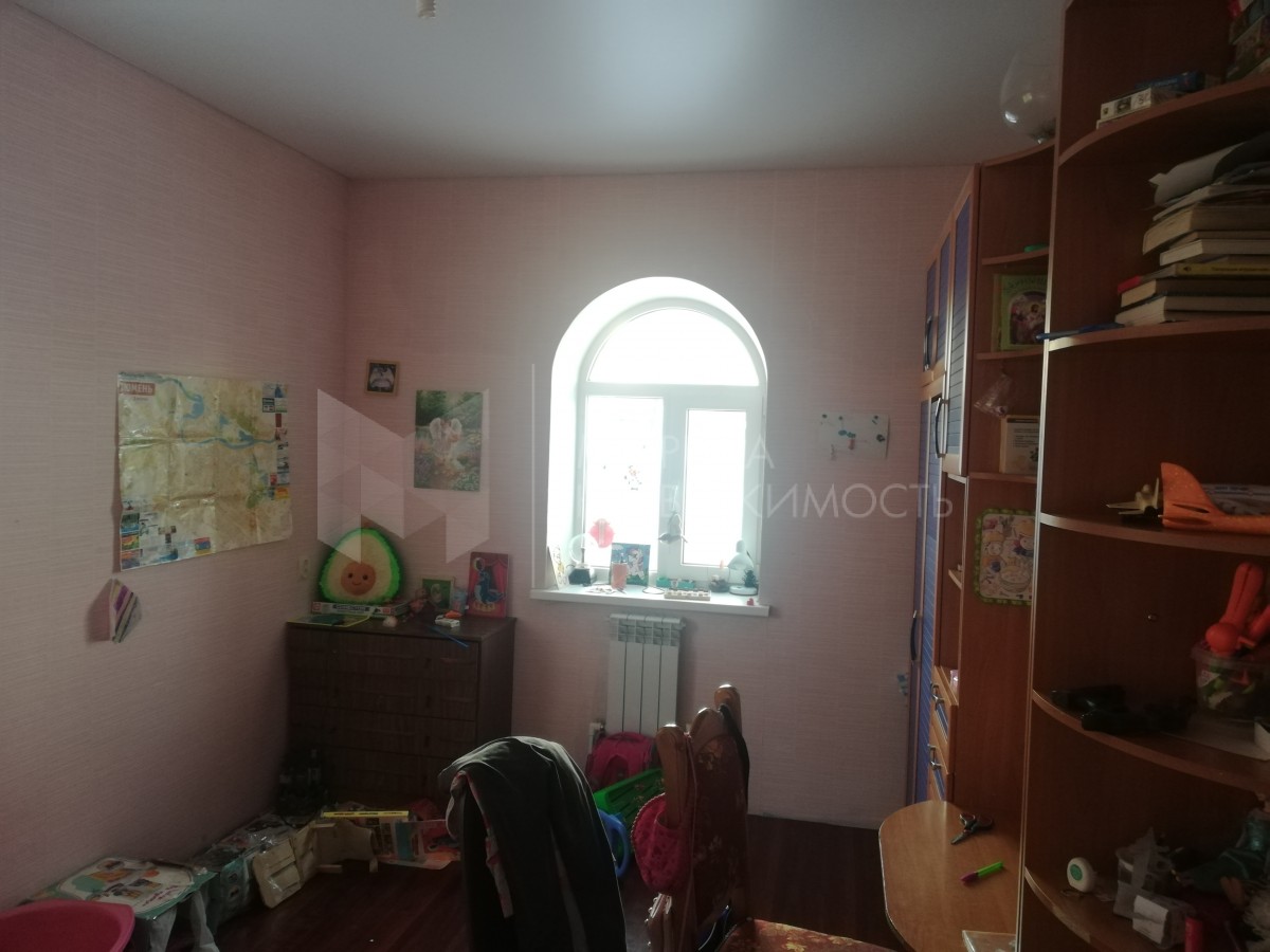Объект недвижимости фотография 1059843