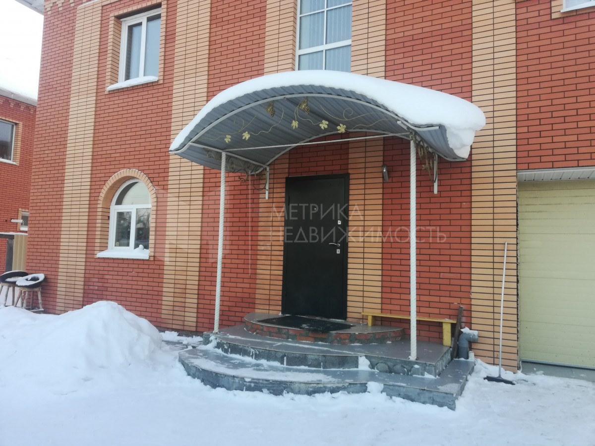 Объект недвижимости фотография 1059882