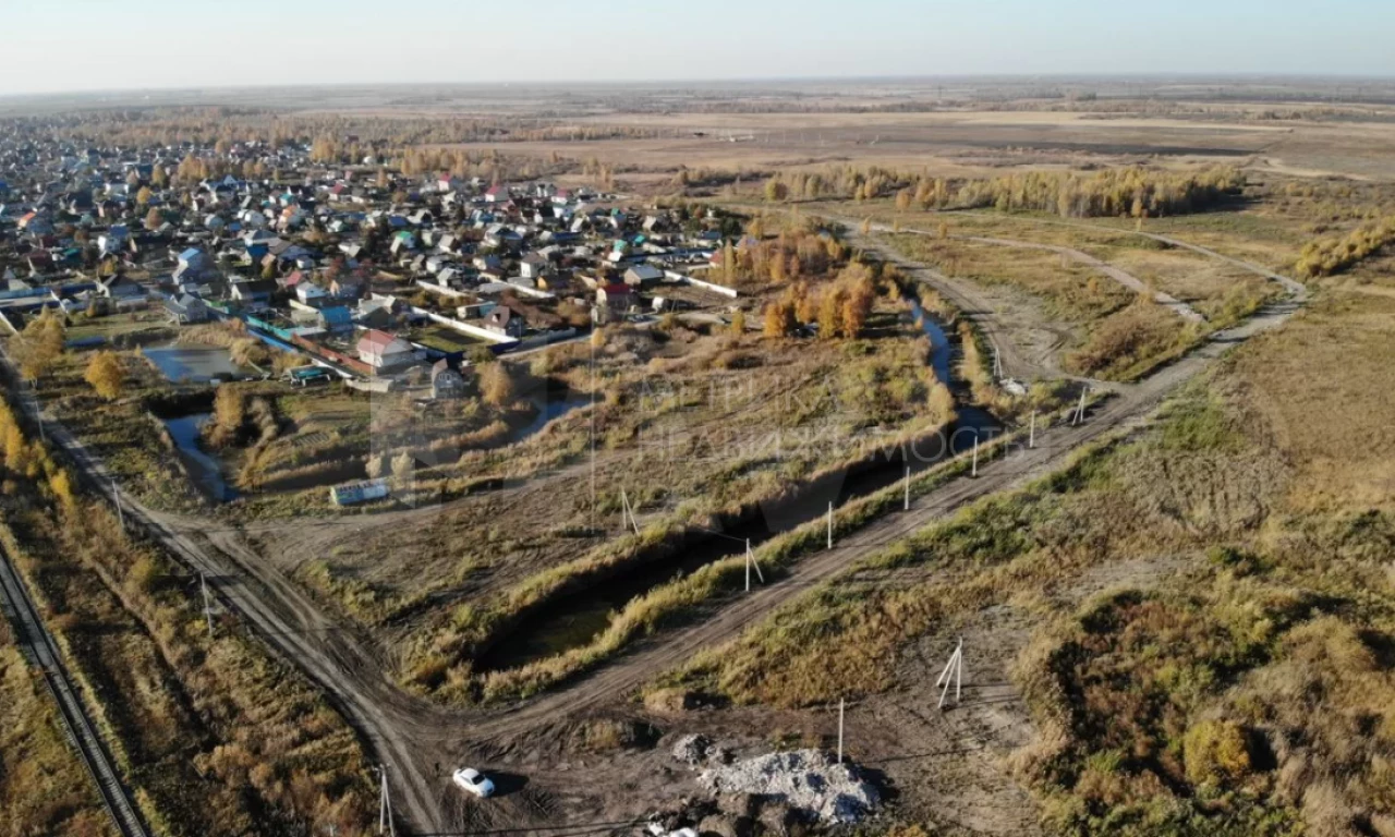 Объект недвижимости фотография 1066855