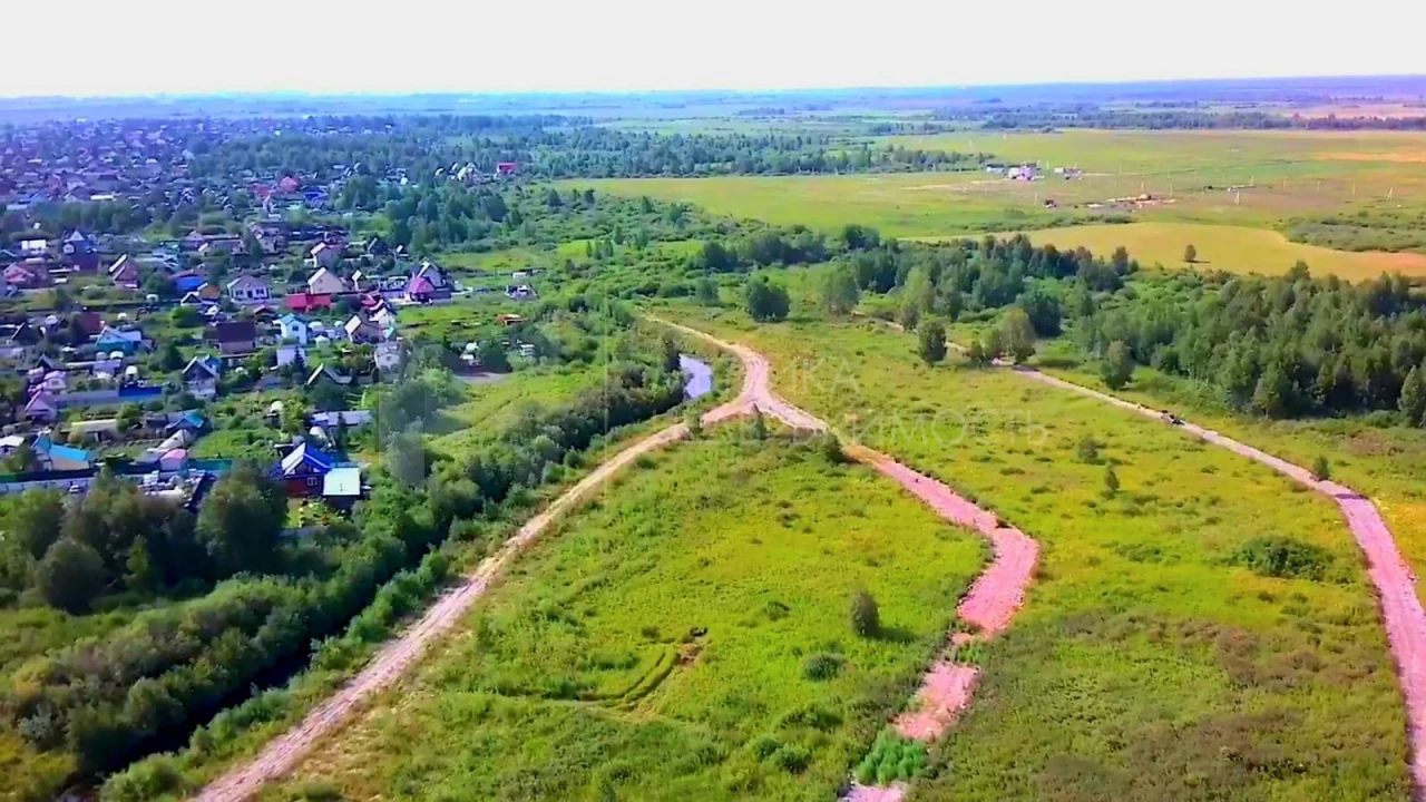 Объект недвижимости фотография 1498340
