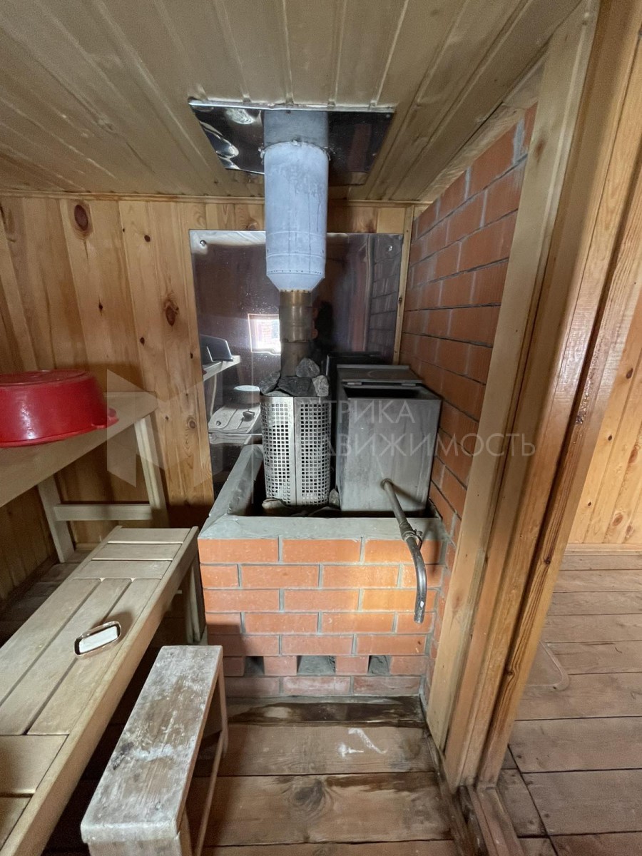 Объект недвижимости фотография 1084844