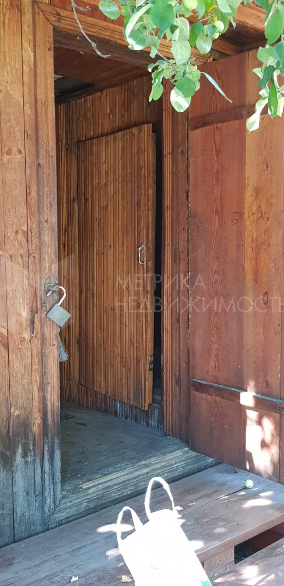 Объект недвижимости фотография 1092995