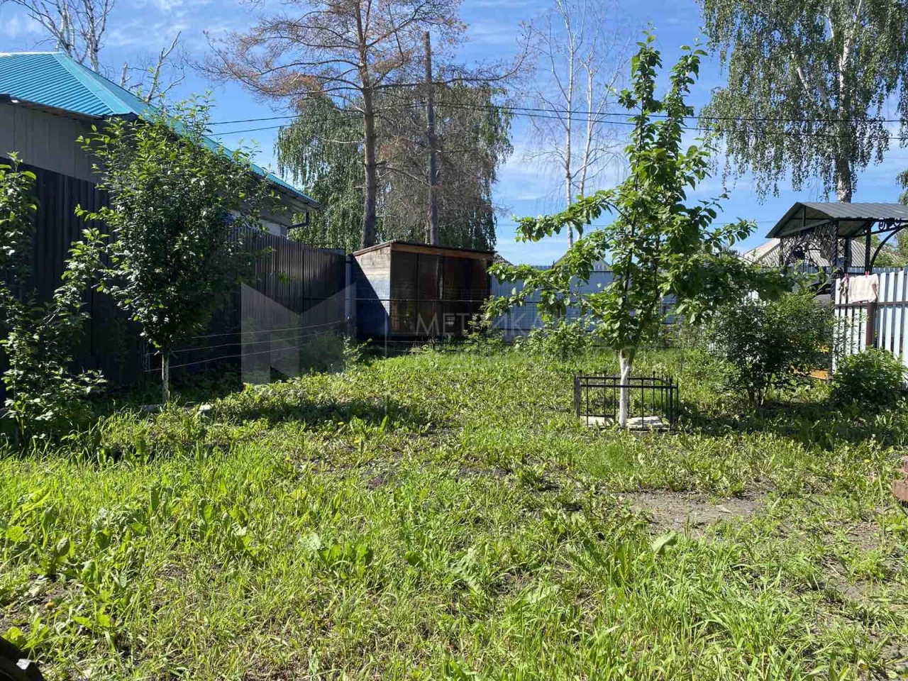 Объект недвижимости фотография 1290785