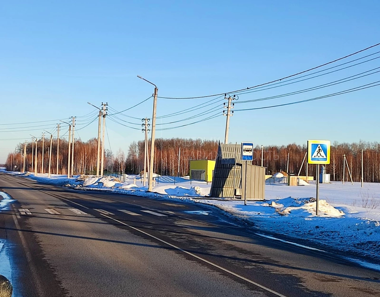 Объект недвижимости фотография 1102682