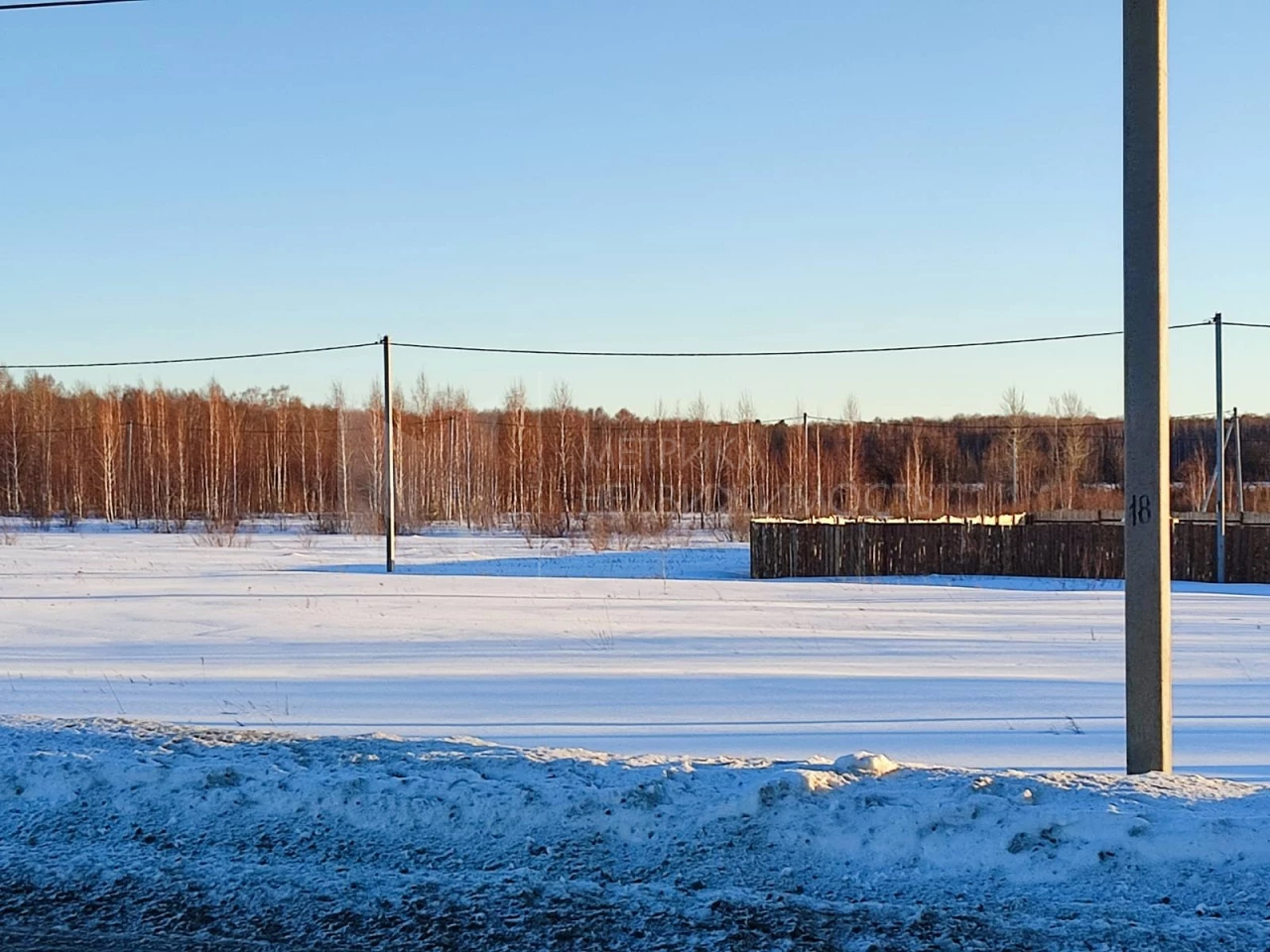 Объект недвижимости фотография 1102722