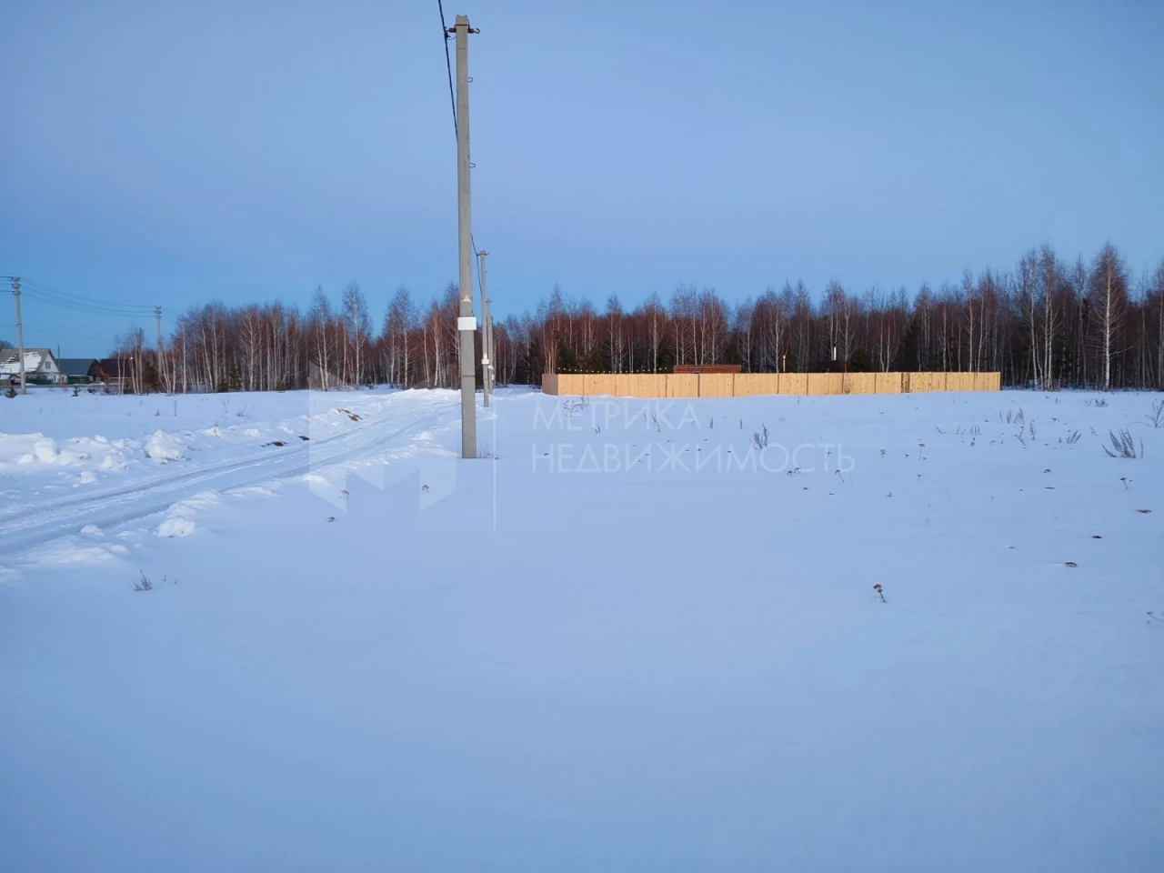 Объект недвижимости фотография 1102724