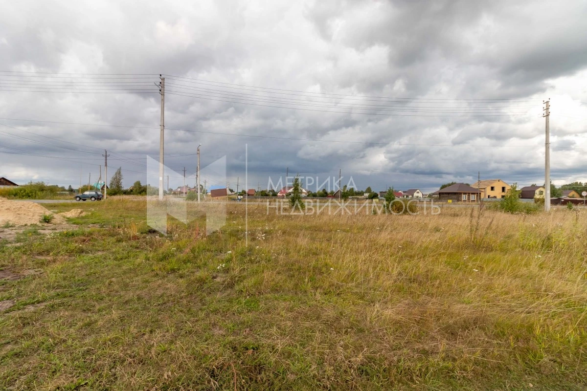 Купить Участок В Деревне Тюменской Области