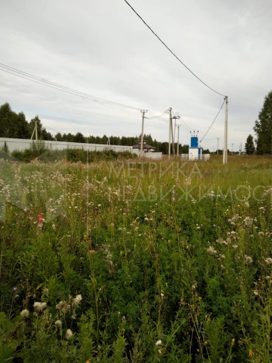 Объект недвижимости фотография 1110687