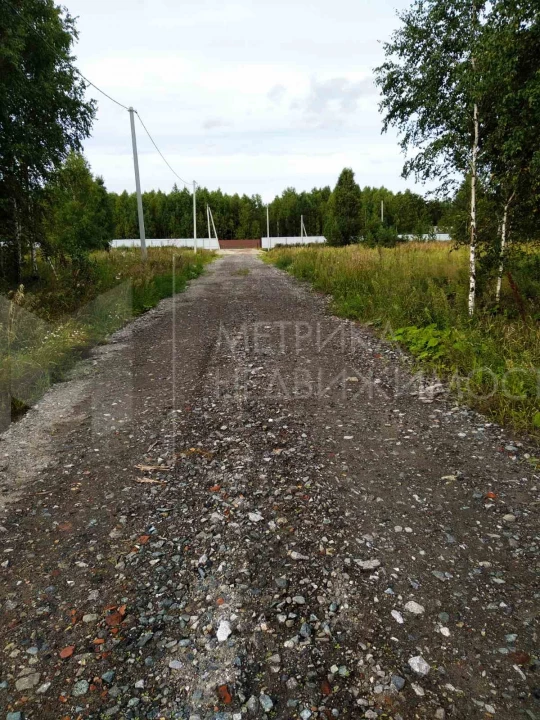 Объект недвижимости фотография 1110727