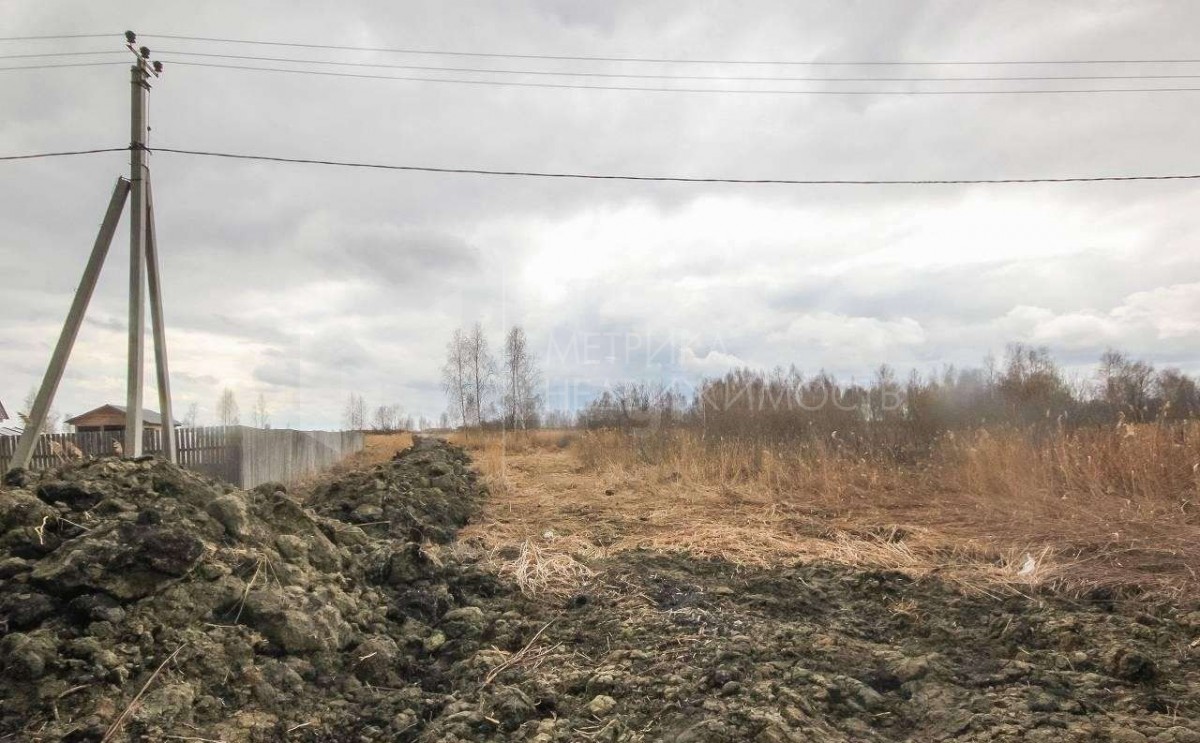 Объект недвижимости фотография 1117550