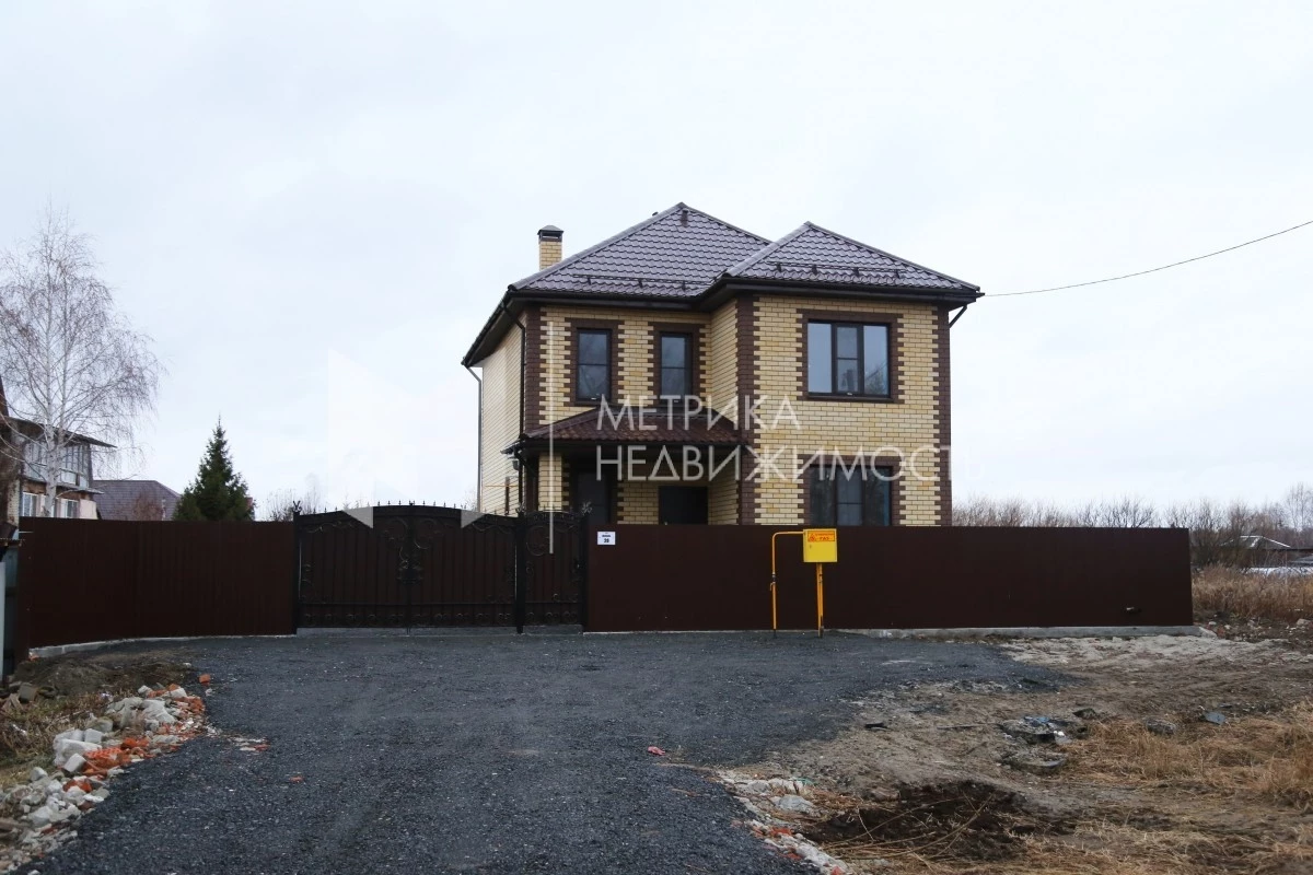 Объект недвижимости фотография 1366476