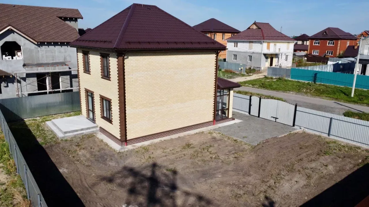 Объект недвижимости фотография 1571742