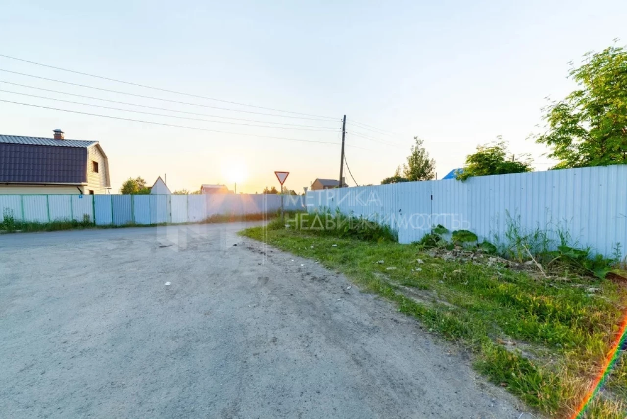 Объект недвижимости фотография 1132415
